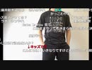 【ニコ生】もこう『収録』1/5【2020/06/08】