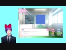 【乙女ゲーム実況】腐執事、「ドトコイ」を遊ぶ　#7【青ルートまとめ】
