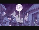 眠れない夜に 歌ってみた Yuiko