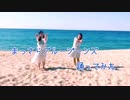【ゆらり・もやちゃん】まっさらブルージーンズ【踊ってみた】