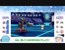 【ポケモン剣盾ゆっくり実況#19】おてんばグレイシアと駆け出しの実況者【もりののろいを使いたい】