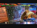 【三国志大戦6】駄君主がケニアで遊ぶそうです1126（3.0.0.A）