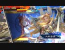 【三国志大戦6】駄君主がケニアで遊ぶそうです1127（3.0.0.A）