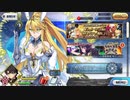 これから始めるFate/Grand Order実況プレイ水着剣豪七色勝負編Part1