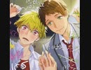 (・∀・)　Part5