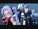【MMD】ドラマツルギー／Sour式初音ミク