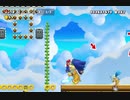 【実況】スーパーマリオメーカー２やっちゃうよ！【１３６ステージ目】