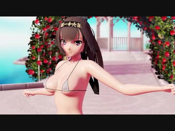 嫁艦な秋月で「ELECT」