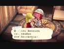 あつまれどうぶつの森 実況プレイpart76