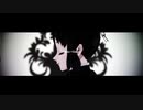 【鬼滅のMMD】Gimme×Gimme【蟲柱】