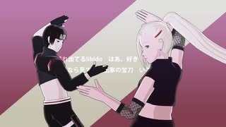 【MMDナルト】サイ＋いのでぎみぎみ