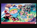 [GBA]わがまま☆フェアリー ミルモでポン! 対戦まほうだま SOUND TRACK