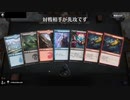 毎日MTGアリーナ　75日目