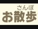 【あつ森】時間を変更せずに自由に遊ぶ１８【ドリルカラマリ】