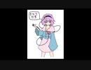 「これから毎日一枚、絵を描くことにしよう」331日目