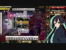 麻雀格闘倶楽部 GRAND MASTER 三麻サバイバル その183