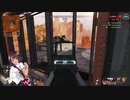 【Apex Legends】おっさん #001【VOICEROID】