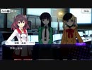 【刀使ノ巫女 刻みし一閃の燈火】イベントストーリー 魔法科高校の劣等生 夢幻の来訪者 Part.02