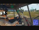 録画班ポッキー(SEIKIN_JP)のPUBG part320【2019/06/09】