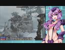 家の破壊者ゆかり7Days_to_Dieを行く