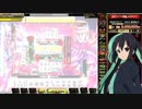 麻雀格闘倶楽部 GRAND MASTER 三麻サバイバル その185