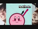 ペイントホワック