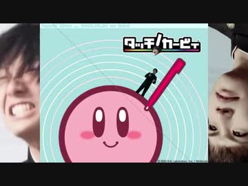 ペイントホワック