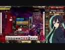 麻雀格闘倶楽部 GRAND MASTER 三麻サバイバル その186