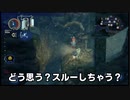 【深海探索】深世海どんな世界？探索日誌20【ニコ生配信録画】