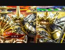 【三国志大戦】大将軍と共に中華統一を目指す　その129【十陣】
