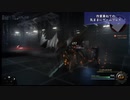 【FF15】Twitch配信動画【グラディオラス初見プレイ】