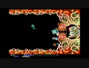 【Steam】R-TYPE 8面ボスに対空レーザーを当てる【R-Type Dimensions EX】