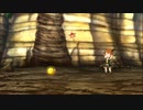きららファンタジア 大討伐クエスト ルーボン 炎禁止+アルケミスト縛り 金クリア