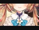-アサシン- エリー・コニファー「背を向けちゃだめですよ…」