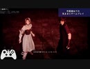 【FF15】Twitch配信動画【コラボクエスト】