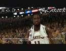 【NBA2K20 MyCAREER】朝からチキンの香りがしたんです！ ＃５５