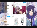 【にじさんじ】R1〇禁Twitterのリスナーを晒した結果完全にアカン画像を晒しまくったアイドル
