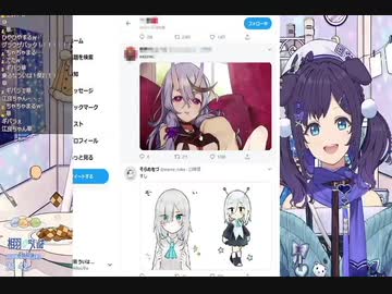 【にじさんじ】R1〇禁Twitterのリスナーを晒した結果完全にアカン画像を晒しまくったアイドル