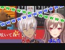 同期のリクエストに応えるも爆笑されてしまうイブラヒム【メイフ】