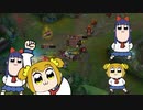 テンミニッツLoL：コグマウクエスト.exe