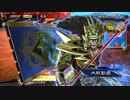 【三国志大戦6】駄君主がケニアで遊ぶそうです1128（3.0.0.A）