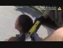 ヴァージニアの警官が無防備な黒人にスタンガンを使う残虐行為で停職？