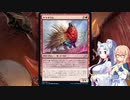 【桜乃そら×ＭＴＧアリーナ】桜乃そらはデストロイアがお好き ♯45【IKO】
