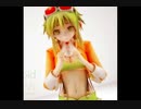 【テクノ】GUMI - 君に胸キュン（YMO Cover）