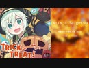 [東方アレンジ] Atis - Saigetsu [砕月]
