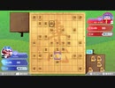 【生放送再録】初心者の将棋【Part11】