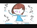井口裕香のむ～～～ん⊂（　＾ω＾）⊃ 第506回 [2020.06.08]