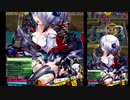 野獣爆発.mp2