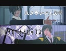 【㎜d】|ス|ク|ラ|ン|ブ|ル|交|際|&|ピ|チ|カ|ー|ト|ド|ロ|ッ|プ|ス|【ωrωrd】