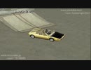 [TAS]Stuntman Part05